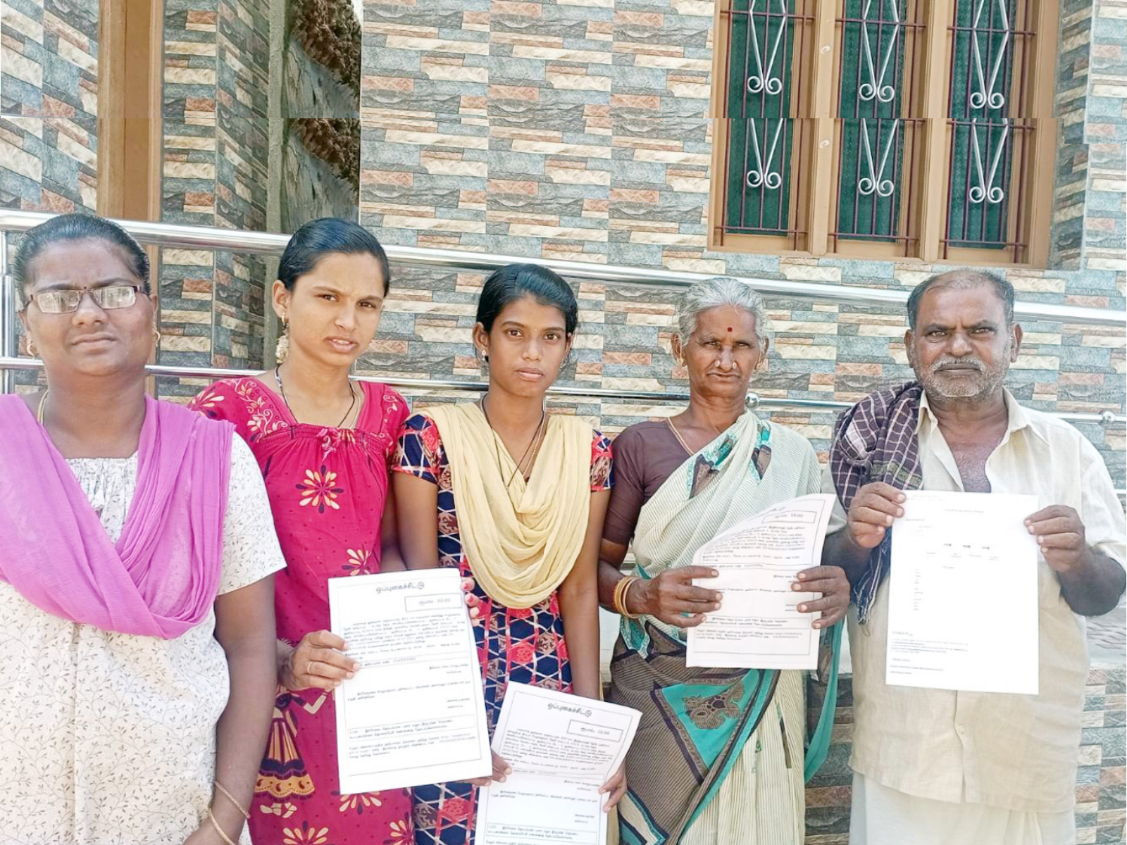 Beneficiaries acknowledgement